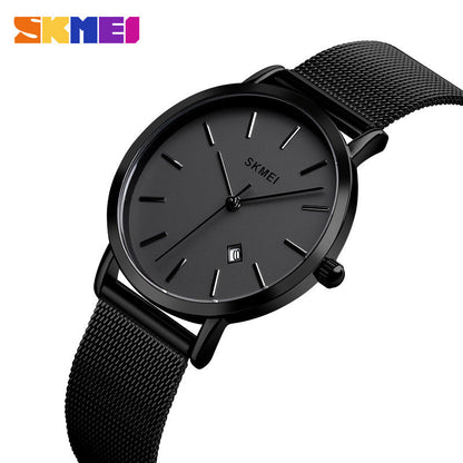 SKMEI-Fashion Business Men's Waterproof Quartz Watch-1530