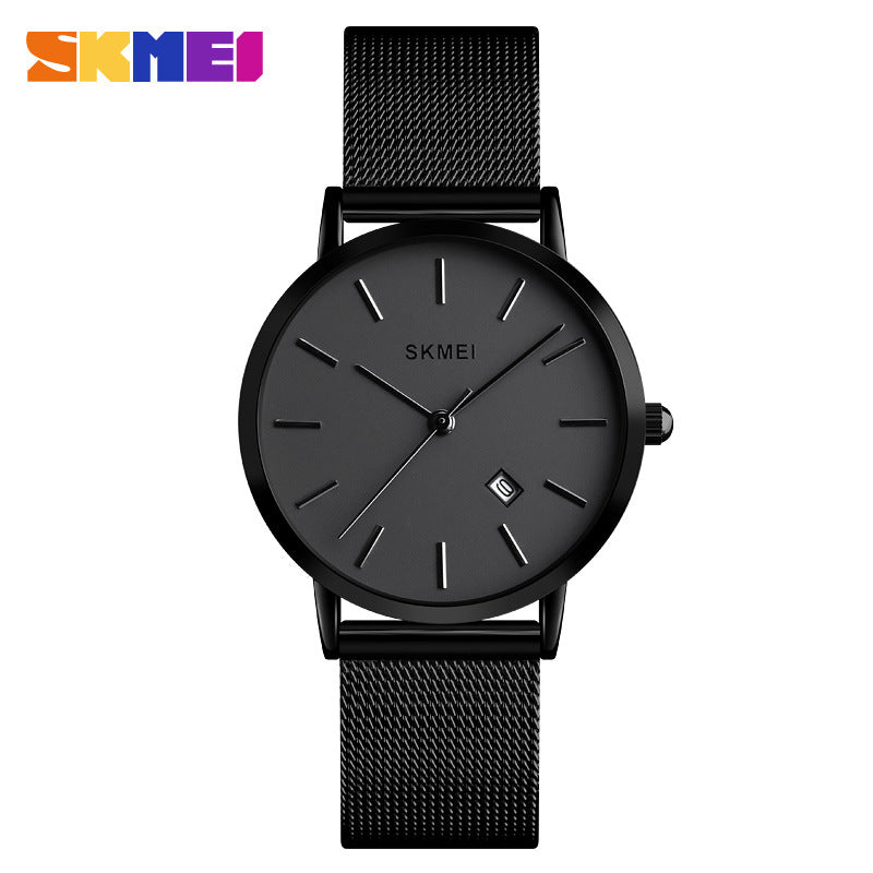 SKMEI-Fashion Business Men's Waterproof Quartz Watch-1530