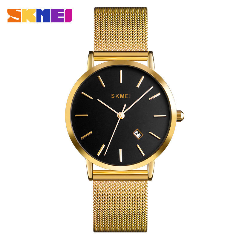 SKMEI-Fashion Business Men's Waterproof Quartz Watch-1530