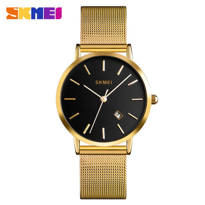 SKMEI-Fashion Business Men's Waterproof Quartz Watch-1530
