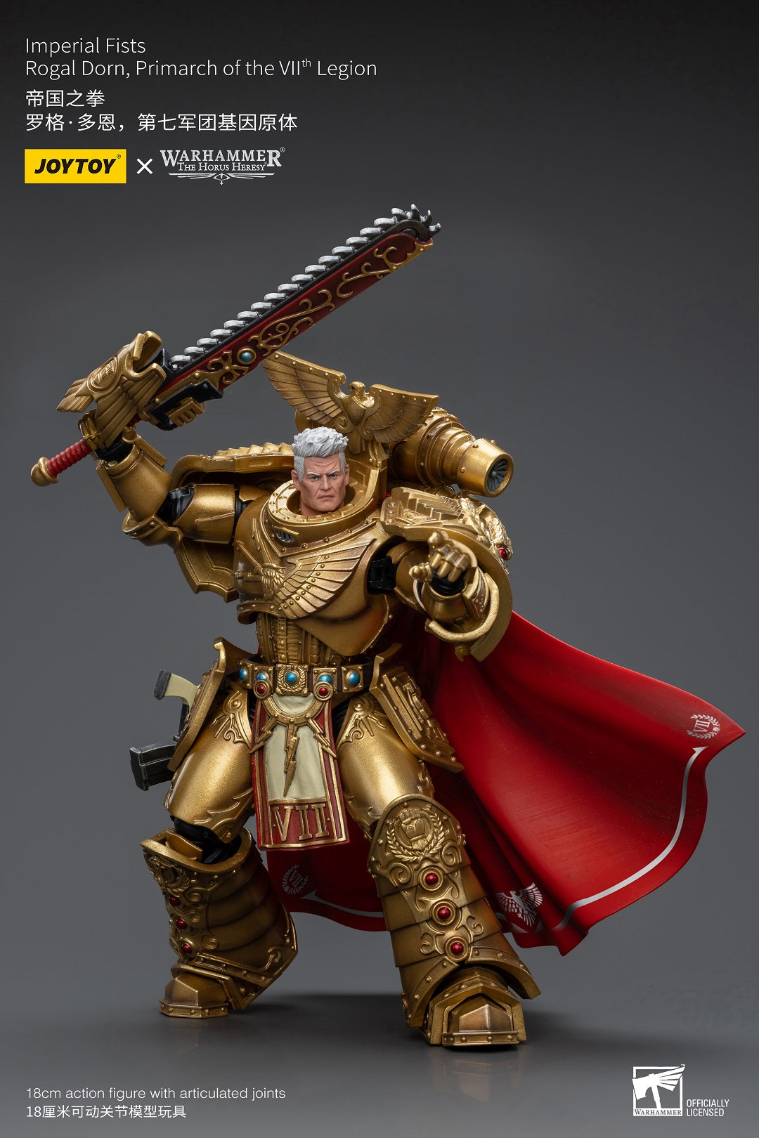 (RE-RUN) Primarch-Warhammer 40k/ "The Horus Heresy” 1/18 Action Figure By JOYTOY
