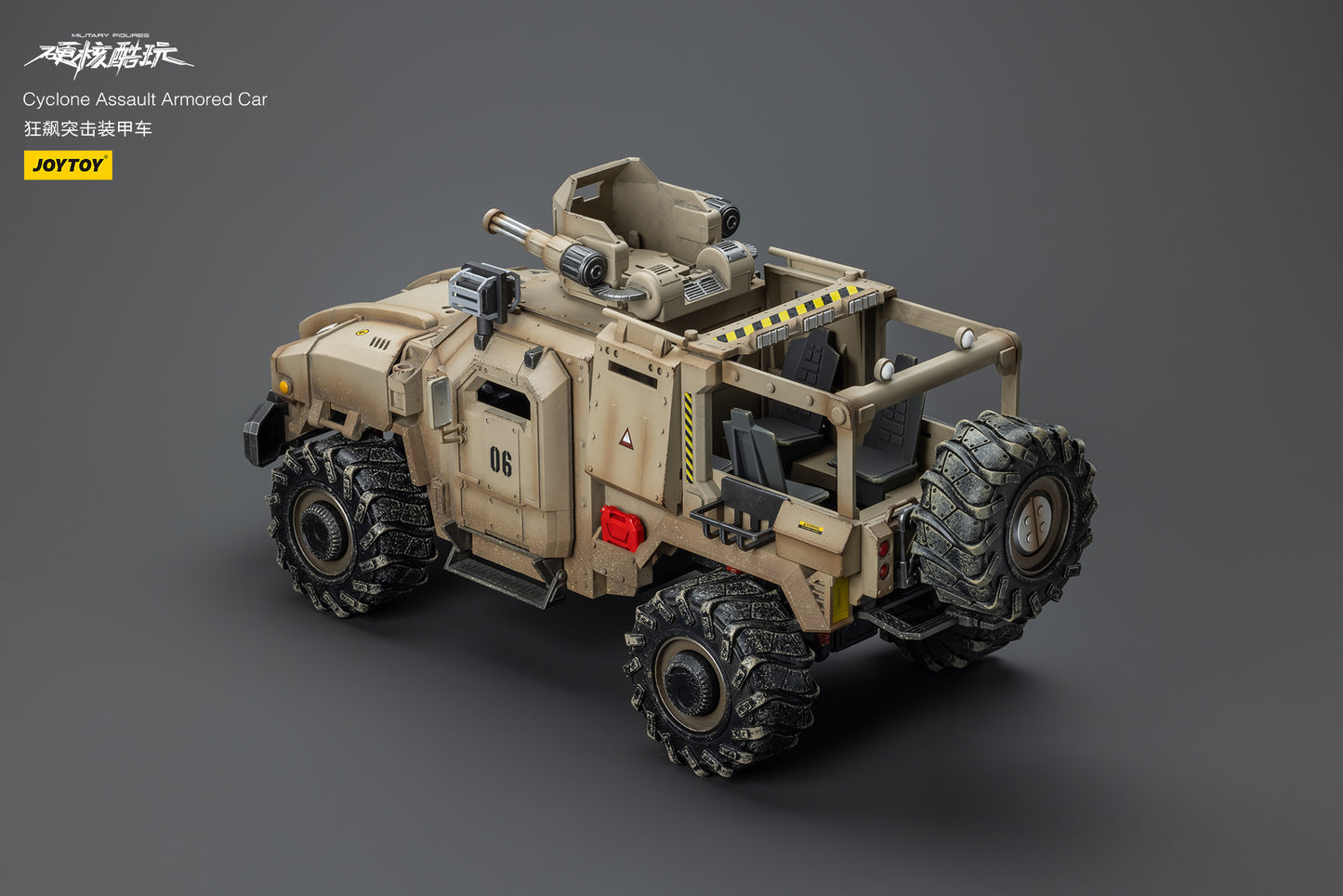 Cyclone Assault Armored Car By JOYTOY