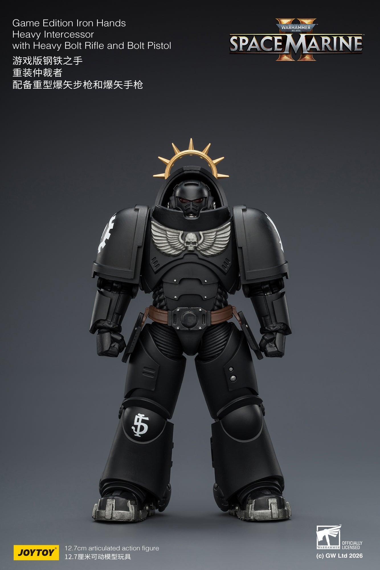 Game Edition Space Marine II -Warhammer 40k 1/18 Action Figure By JOYTOY