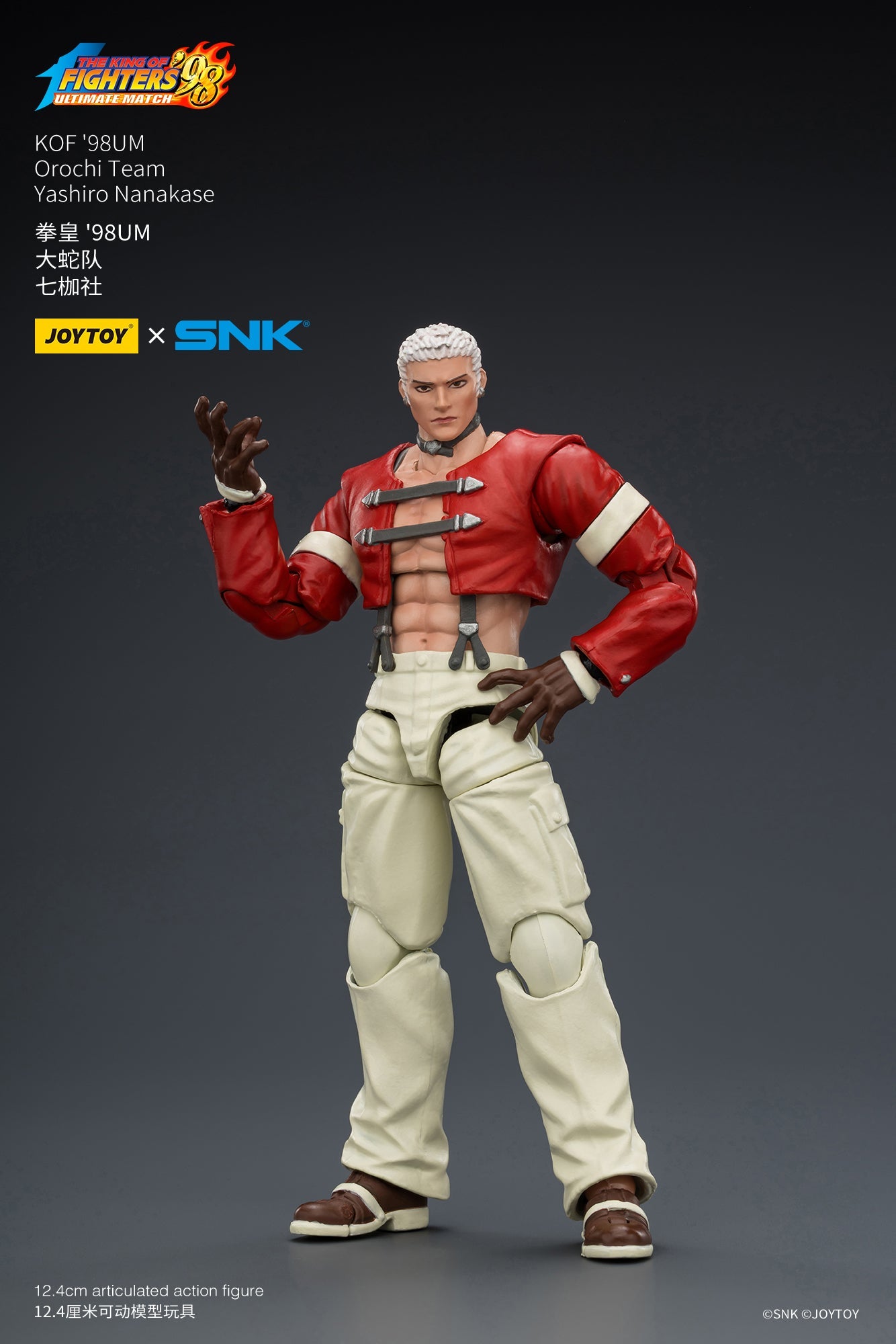 KOF'98UM Orochi Team -SNK KOF 1/18 Action Figure By JOYTOY
