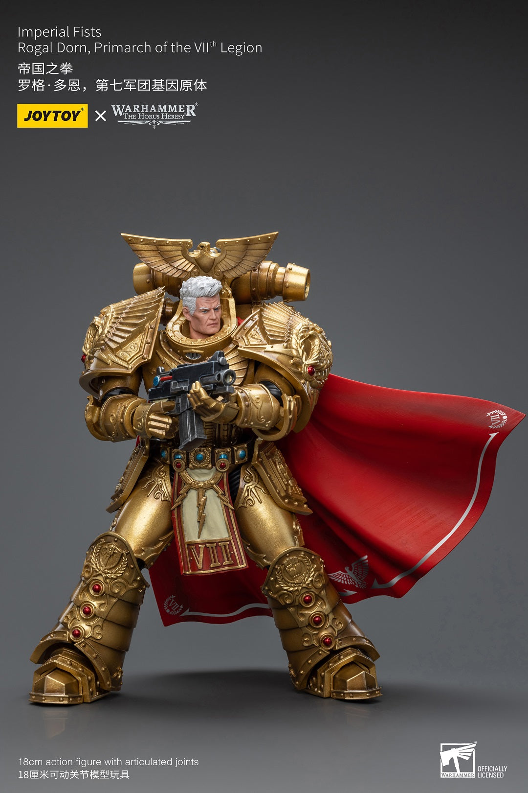 Imperial Fists Rogal Dorn, Primarch of the Vllth Legion (Re-run) - Warhammer The Horus Heresy Action Figure By JOYTOY