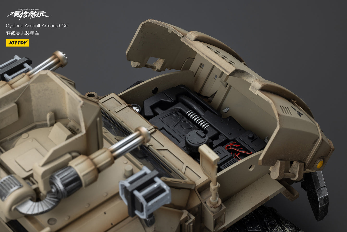 Cyclone Assault Armored Car By JOYTOY