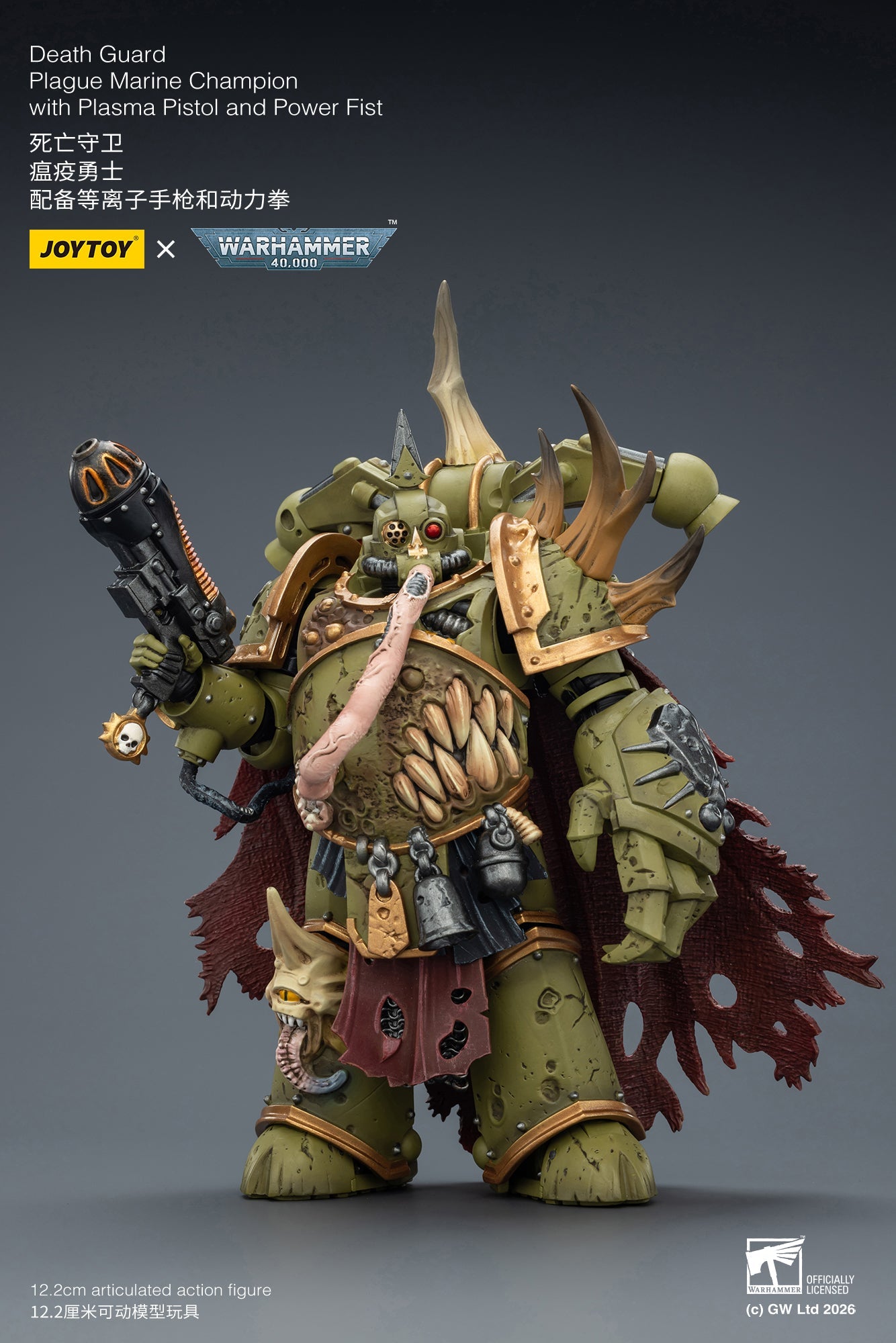 Death Guard Plague Marine Champion / Death Guard Plague Marine - "Warhammer 40k" 1/18 Action Figure By JOYTOY