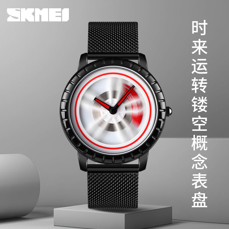 SKMEI-Fashion Business Men's Waterproof Quartz Watch-1634