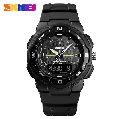 SKMEI - Waterproof Digital Sports Watch for Men - Outdoor Adventure Style-1454