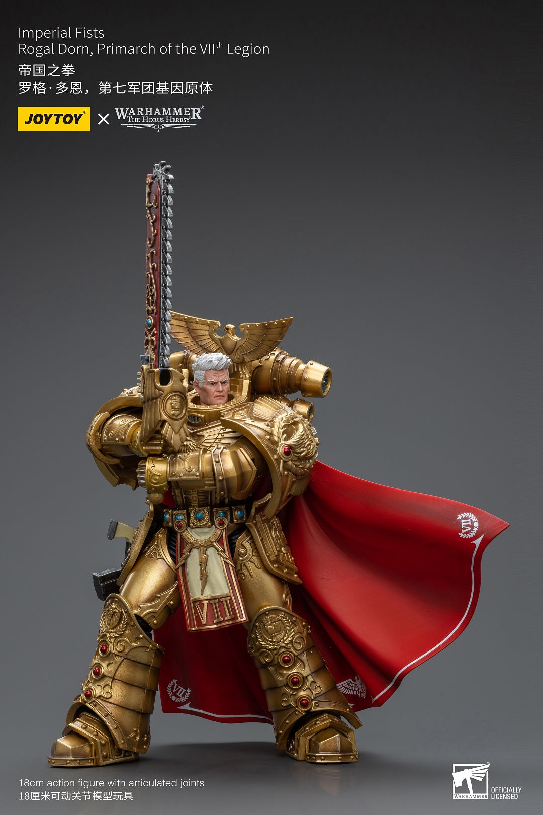 Imperial Fists Rogal Dorn, Primarch of the Vllth Legion (Re-run) - Warhammer The Horus Heresy Action Figure By JOYTOY