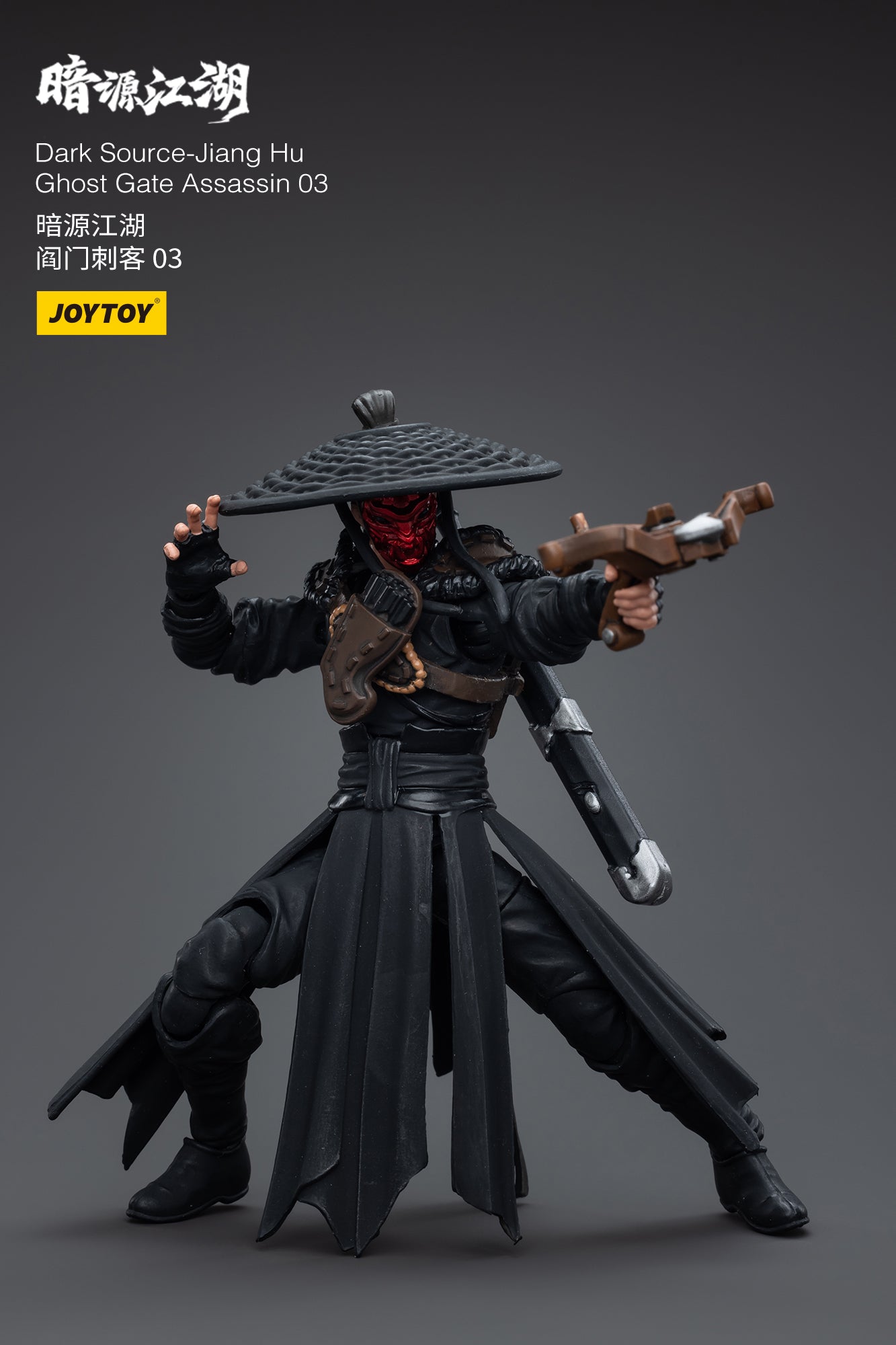 Dark Source-Jiang Hu Chost Gate Assassin - Action Figure By JOYTOY