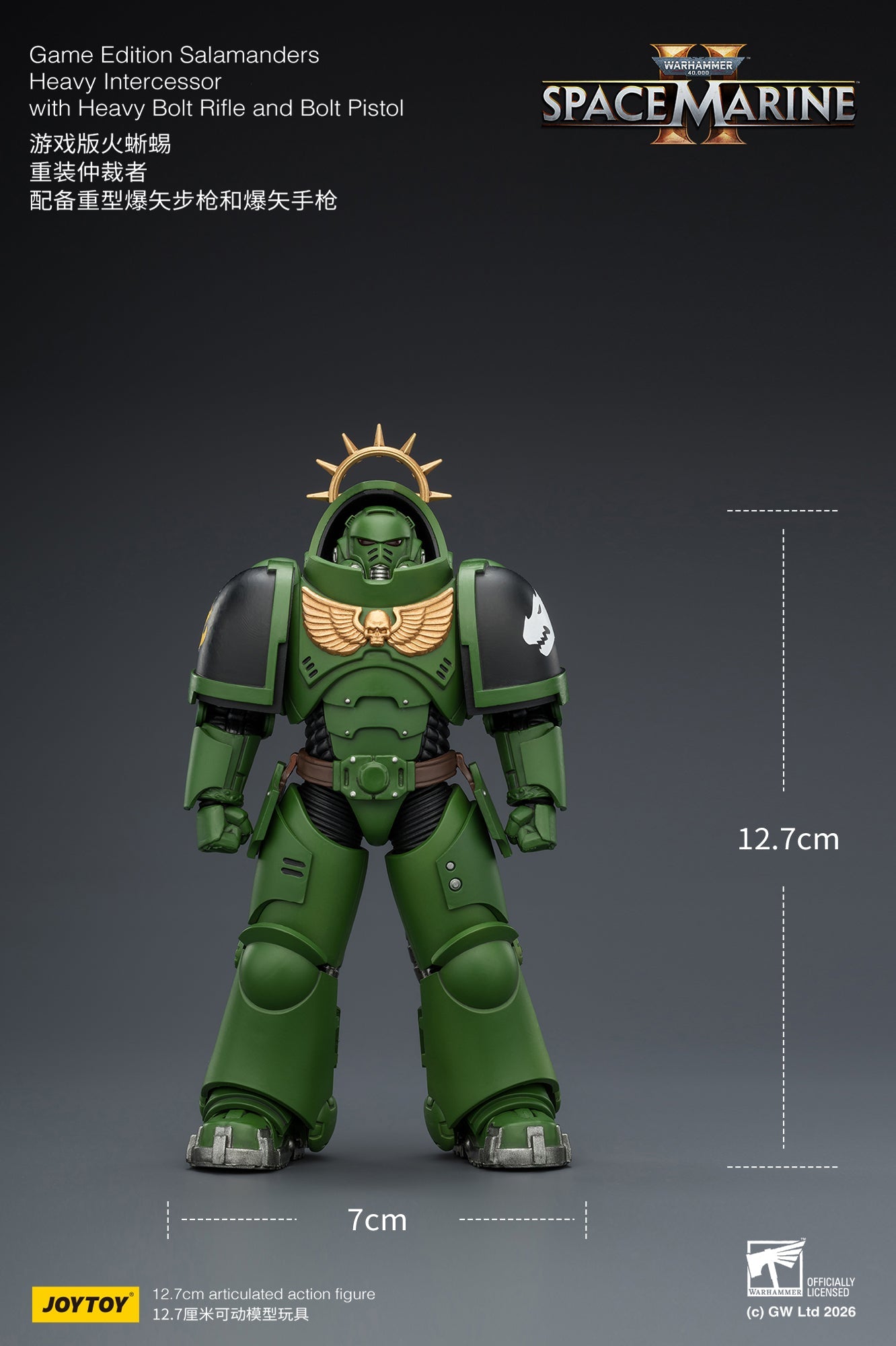 Game Edition Space Marine II -Warhammer 40k 1/18 Action Figure By JOYTOY