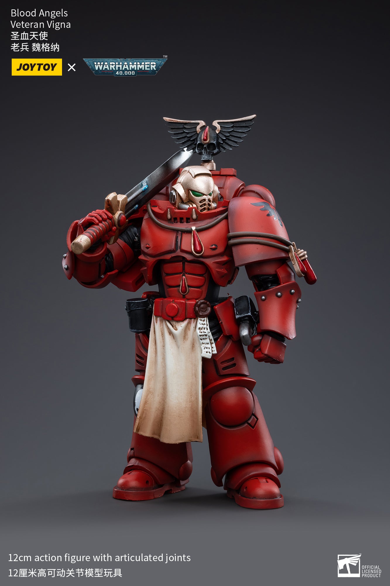 Blood Angels Veteran Vigna (Rerun V1.5) - Warhammer 40K Action Figure By JOYTOY