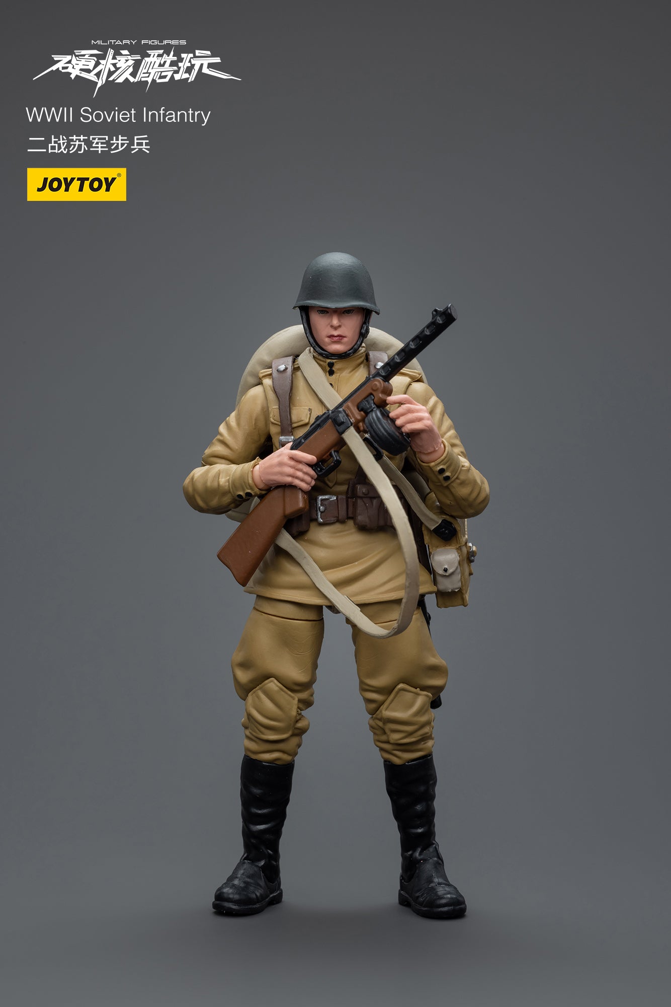 (Re-run) WWII Army - Military Action Figure By JOYTOY