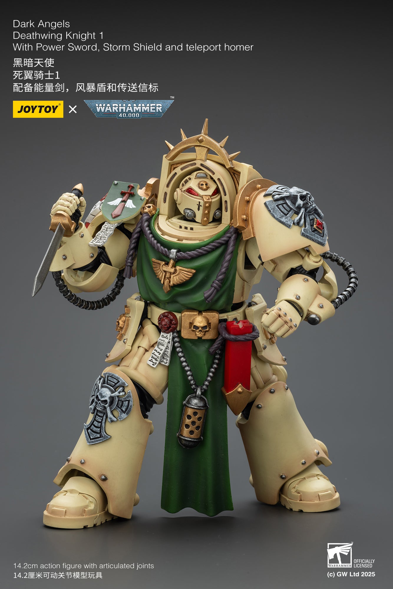 Dark Angels Deathwing Knight Set - "Warhammer 40,000" 1/18 Action Figure By JOYTOY