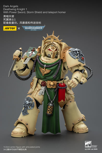 Dark Angels Deathwing Knight Set - "Warhammer 40,000" 1/18 Action Figure By JOYTOY