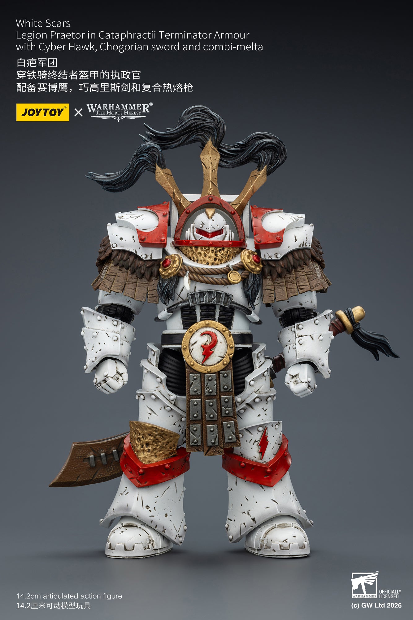 White Scars Stormseer Consul & Legion Praetor -Warhammer 40k 1/18 Action Figure By JOYTOY