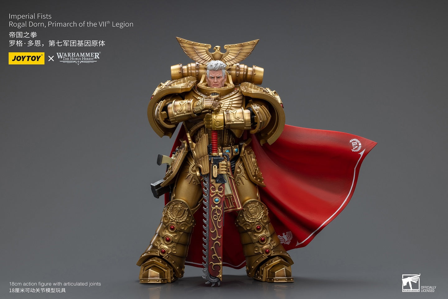 Imperial Fists Rogal Dorn, Primarch of the Vllth Legion (Re-run) - Warhammer The Horus Heresy Action Figure By JOYTOY