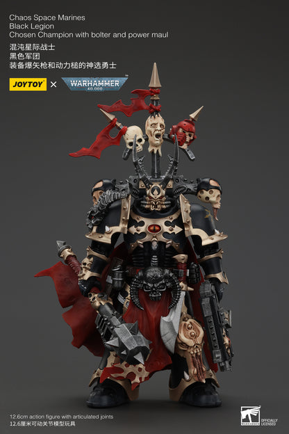 Chaos Space Marines Black Legion - Warhamme 40k 1/18 Action Figure By JOYTOY