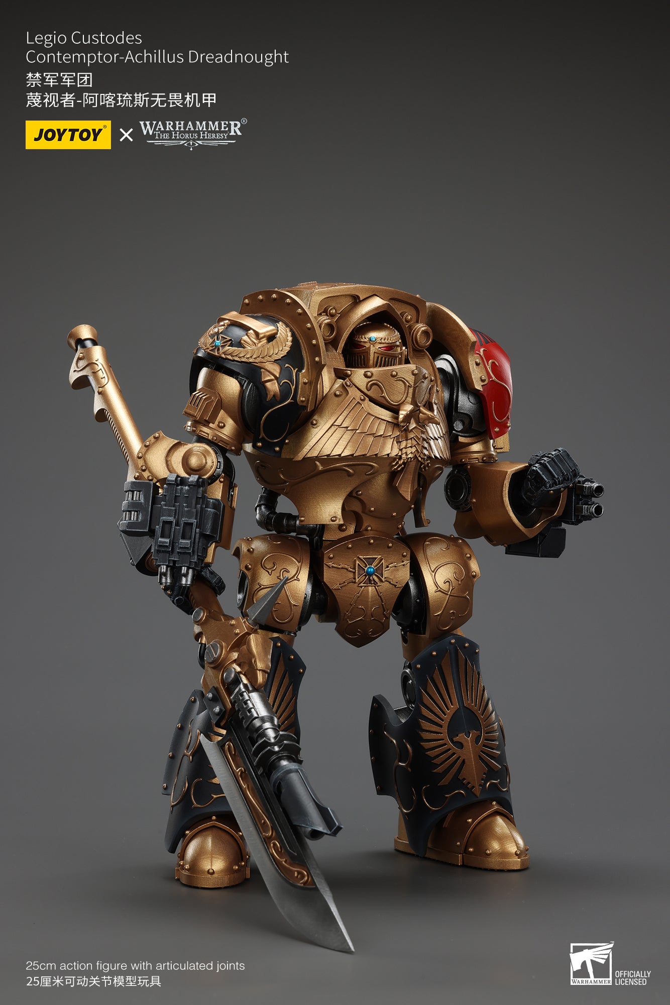 Legio Custodes Contemptor-Achillus Dreadnought - Warhammer "The Horus Heresy" 1/18 Action Figure By JOYTOY