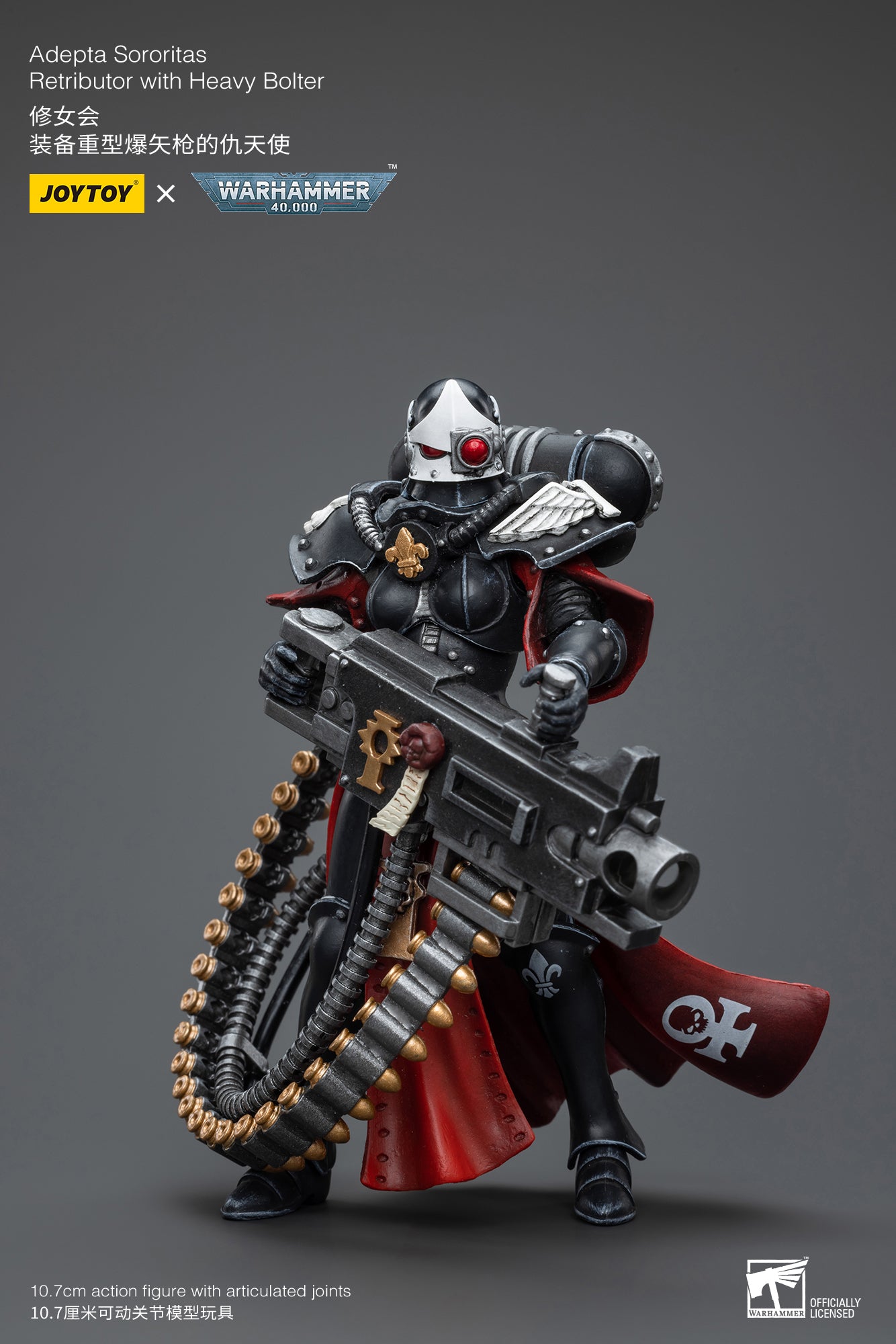 Adepta Sororitas Retributor with Heavy Bolter - Warhammer 40K Action Figure By JOYTOY