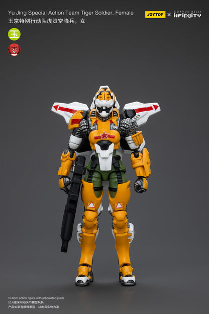 Yu Jing Special Action Team Tiger Soldier, Female - Infinity Action Figure By JOYTOY
