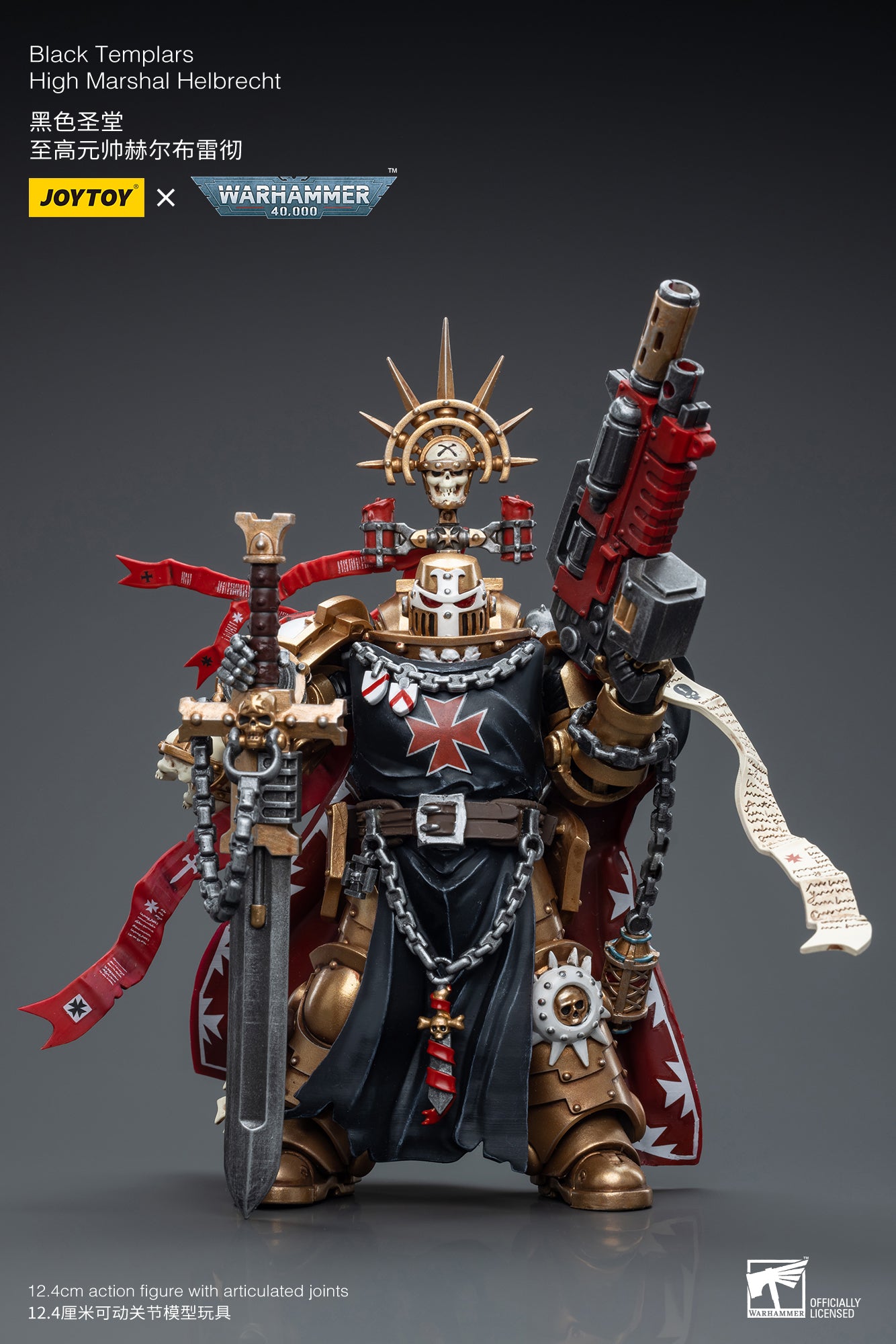 Black Templars High Marshal Helbrecht - Warhammer 40K Action Figure By JOYTOY