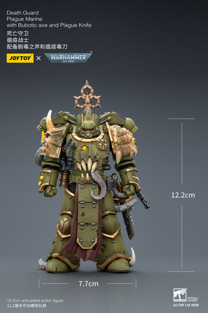 Death Guard Plague Marine Champion / Death Guard Plague Marine - "Warhammer 40k" 1/18 Action Figure By JOYTOY