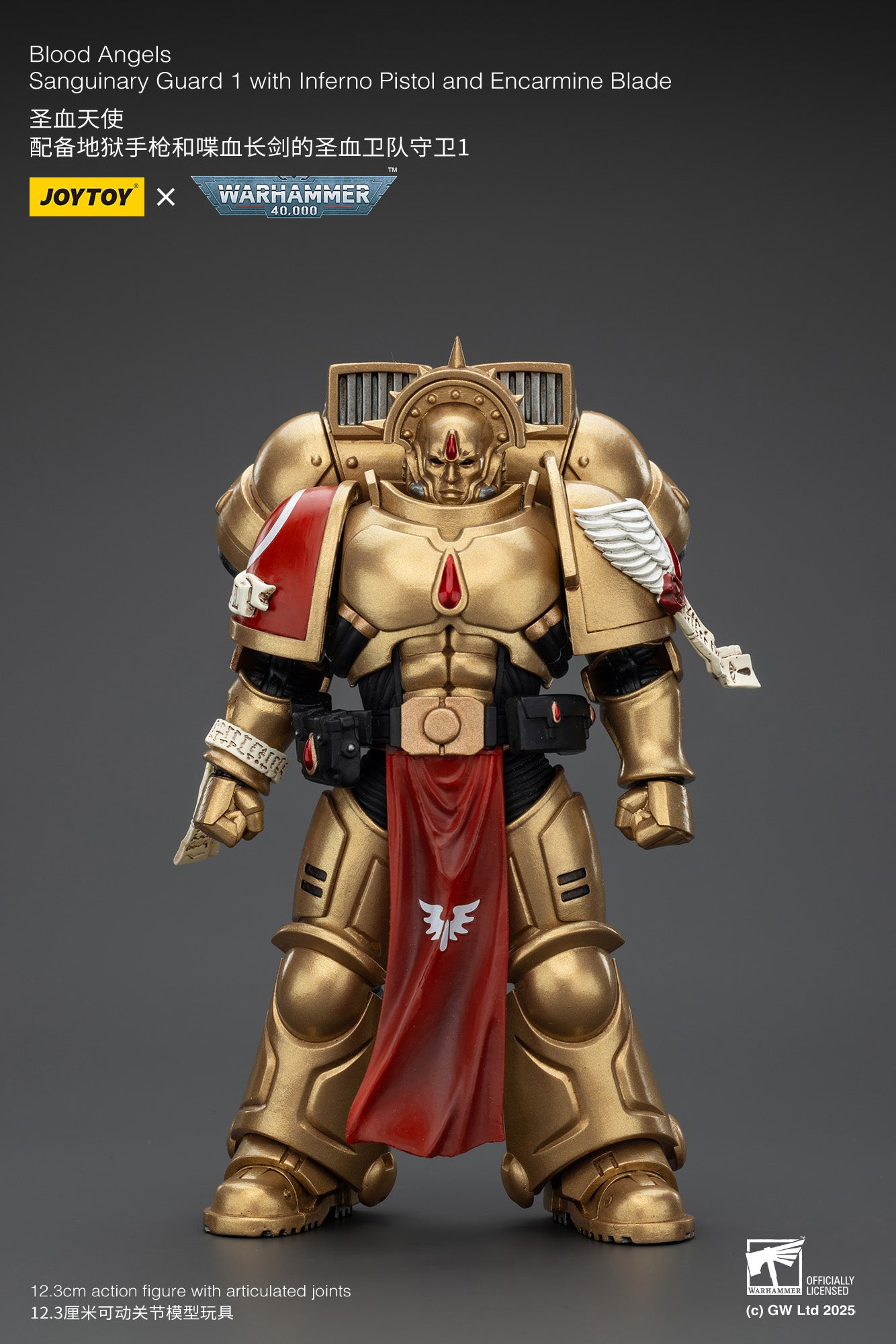 Blood Angels-1/18 warhammer 40k Action Figure By JOYTOY