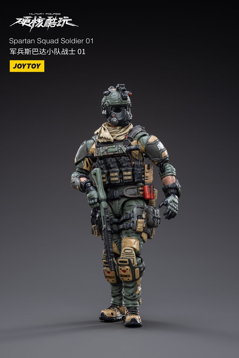 LT CAVE | Action Figures, Toys & Gadgets | Worldwide Free Shipping