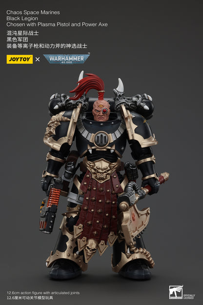 Chaos Space Marines Black Legion - Warhamme 40k 1/18 Action Figure By JOYTOY