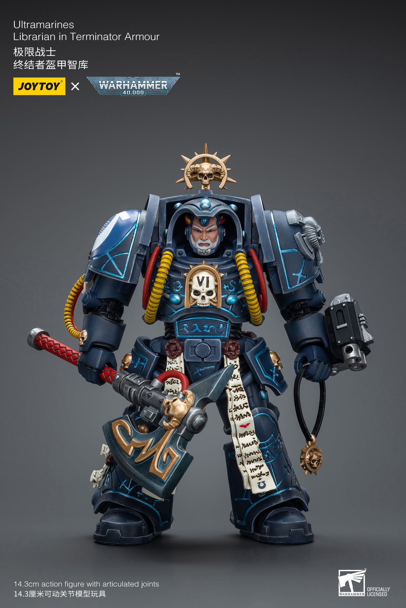 Ultramarines Librarian in Terminator Armour- Warhammer 40K Action Figure By JOYTOY