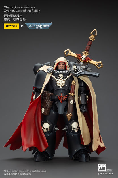 (RE-Run) Chaos Space Marines Cypher, Lord of the Fallen-1/18 warhammer 40k Action Figure By JOYTOY (Copy)