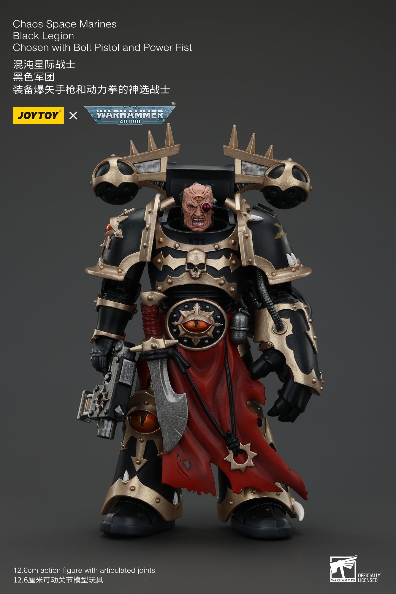 Chaos Space Marines Black Legion - Warhamme 40k 1/18 Action Figure By JOYTOY