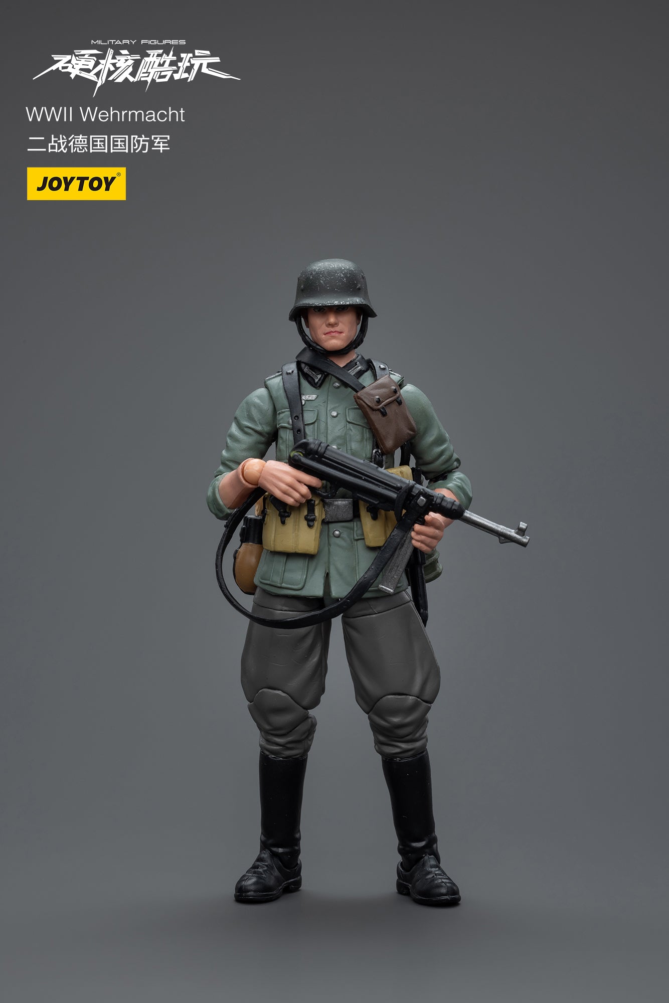 (Re-run) WWII Army - Military Action Figure By JOYTOY