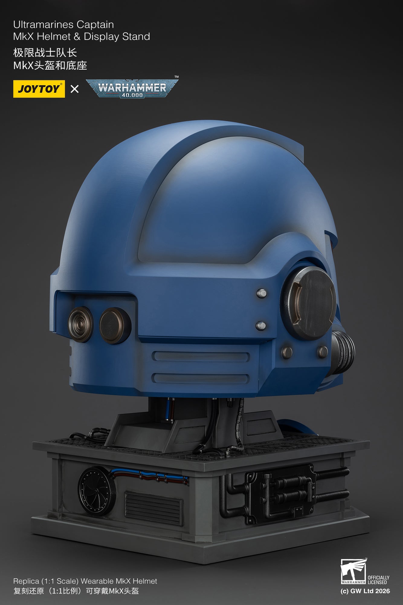 Ultramarines Captain MkX Helmet & Display Stand- Warhammer 40k 1/1 Action Figure By JOYTOY