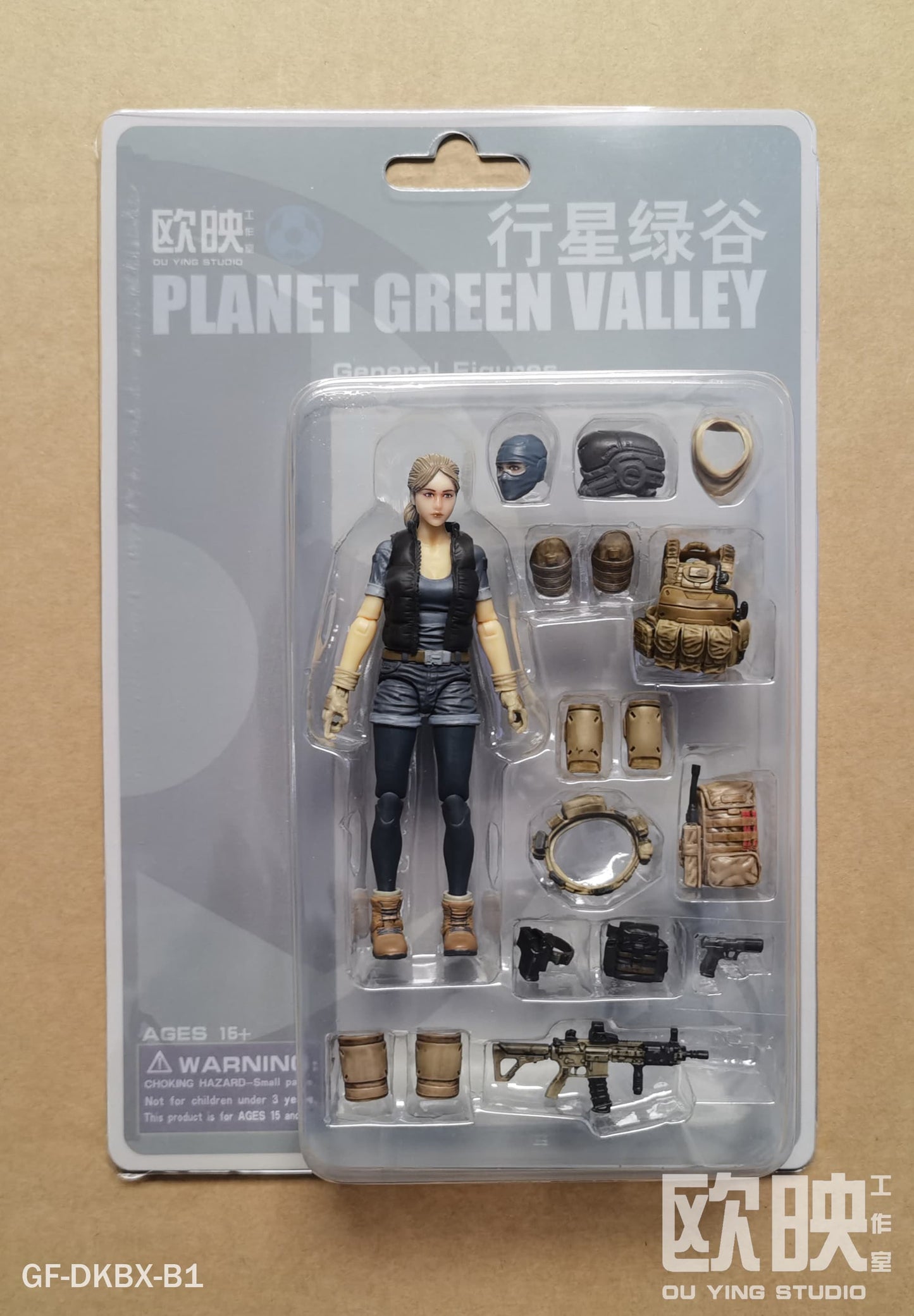 PGV General Female (Army) - 1/18 Action Figure by Planet Green Valley