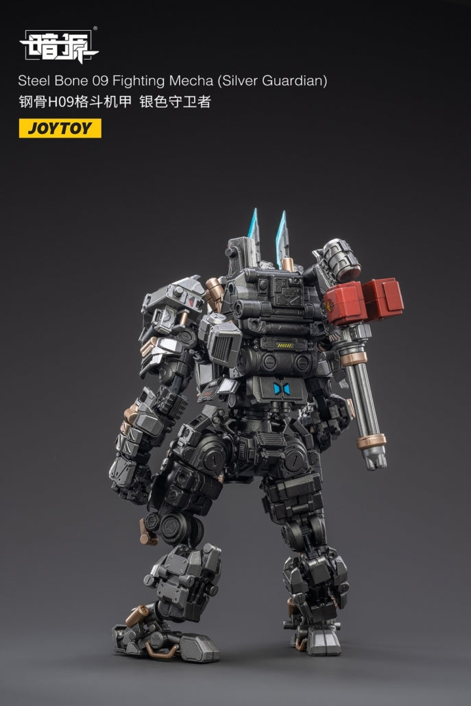 STEEL BONE 09 FIGHTING MECHA (SILVER GUARDIAN)