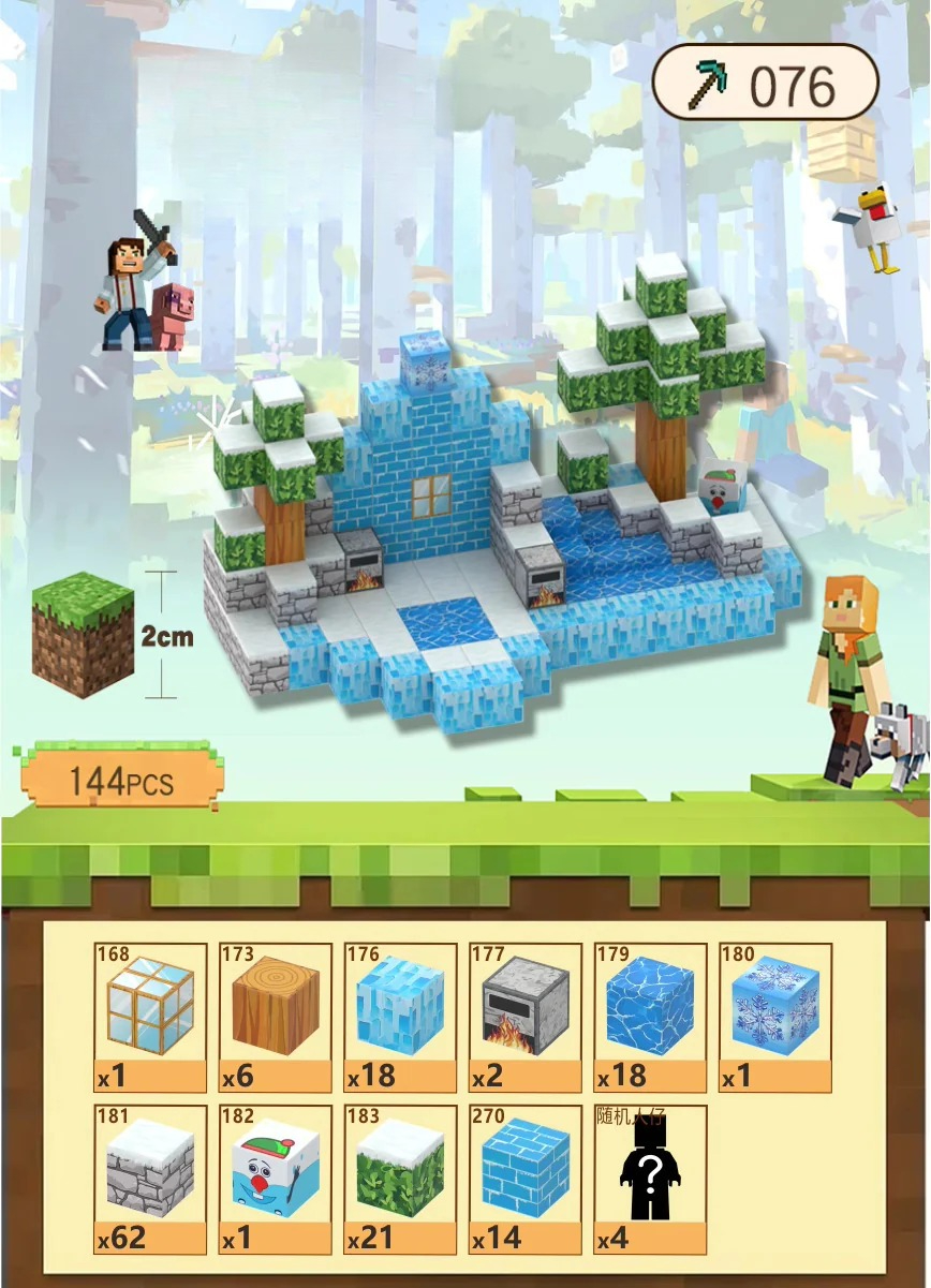 PIXEL CUBE Magnetic- [Snow Well House] -144pcs+6 dolls