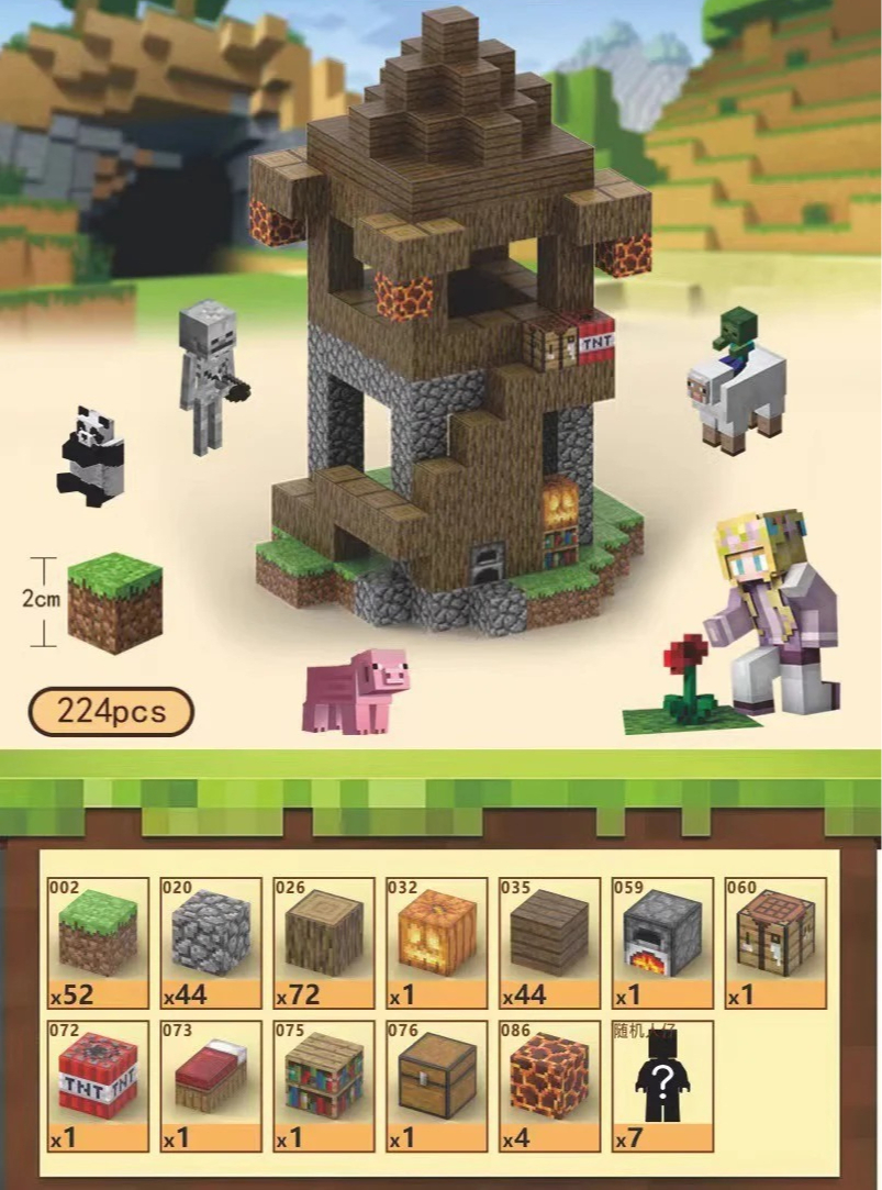 PIXEL CUBE Magnetic- [Outpost] 224pcs+6dolls