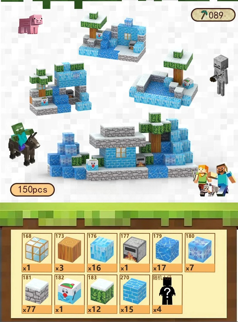 PIXEL CUBE Magnetice- [Snow Courtyard] 150pcs+6 dolls