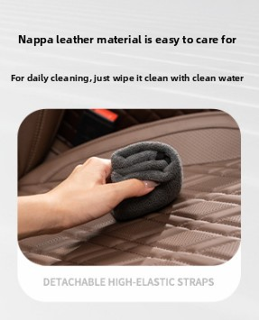 Car Seat Cushion- Premium Chestnut Brown - 3 Piece Set