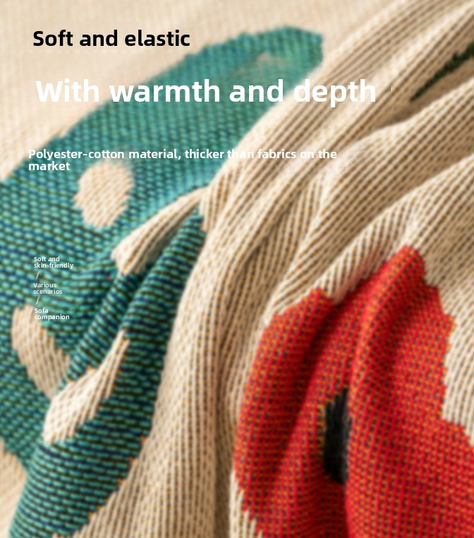 Home Decor Tapestry- Swiss Church