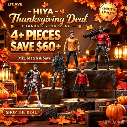 HIYA - Thanksgiving Deal
