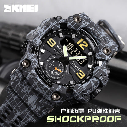SKMEI - Waterproof Digital Sports Watch for Men - Outdoor Adventure Style-1637