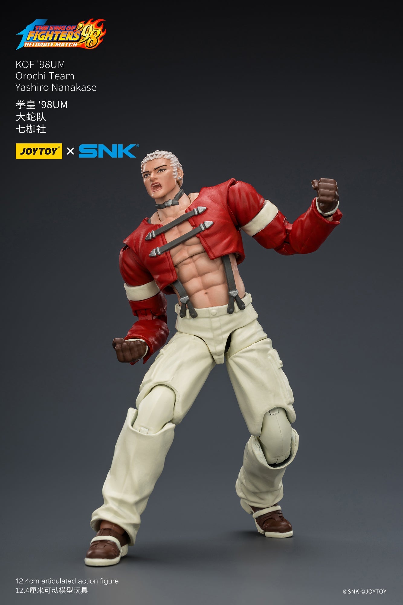 KOF'98UM Orochi Team -SNK KOF 1/18 Action Figure By JOYTOY