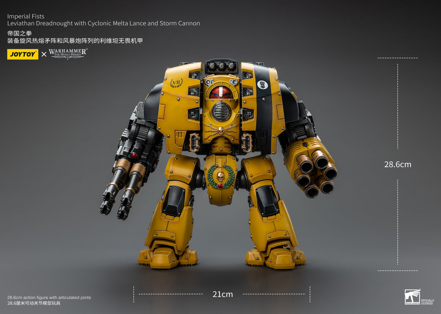 Imperial Fists Leviathan Dreadnought with Cyclonic Melta Lance and Storm Cannon - Warhammer The Horus Heresy Action Figure By JOYTOY