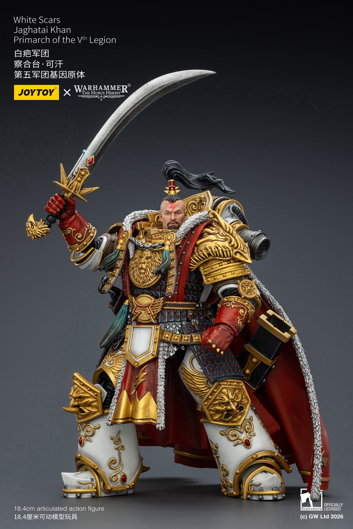 White Scars Jaghatai Khan Primarch &  Tactical Legionary "The Horus Heresy" -Warhammer 40k 1/18 Action Figure By JOYTOY