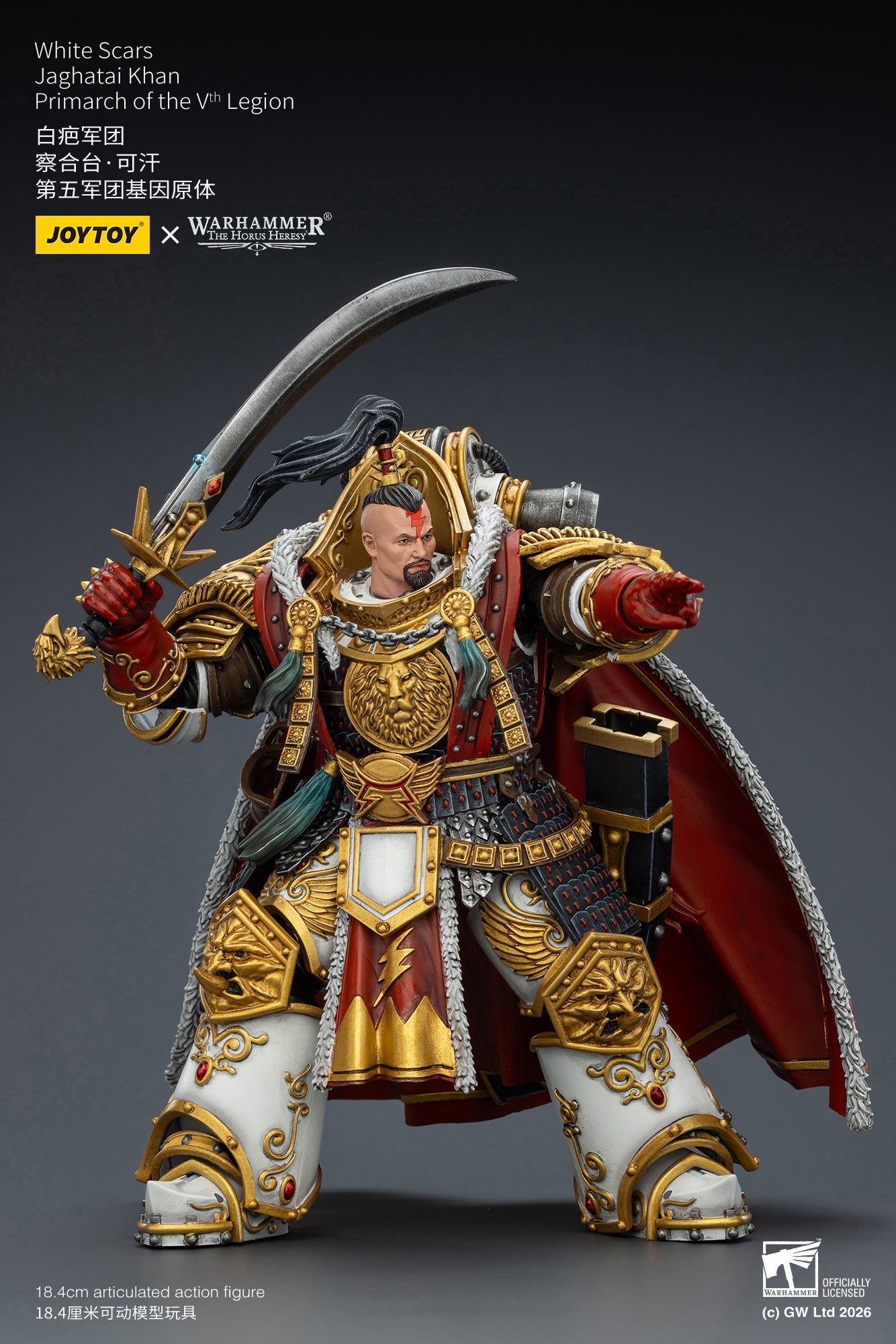 White Scars Jaghatai Khan Primarch &  Tactical Legionary "The Horus Heresy" -Warhammer 40k 1/18 Action Figure By JOYTOY