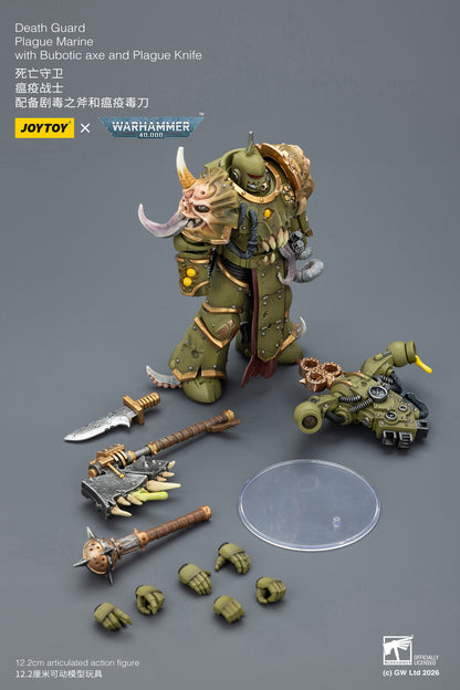 Death Guard Plague Marine Champion / Death Guard Plague Marine - "Warhammer 40k" 1/18 Action Figure By JOYTOY